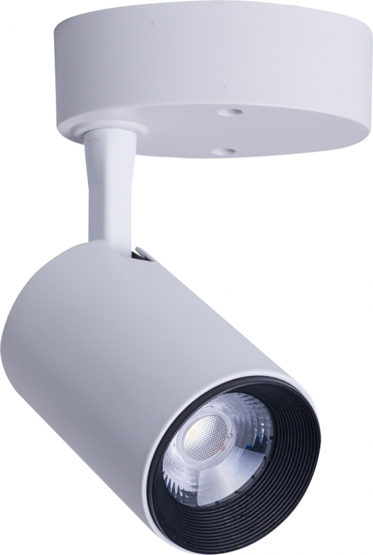 Nástěnné svítidlo Nowodvorski 8993 IRIS LED bílá 7W